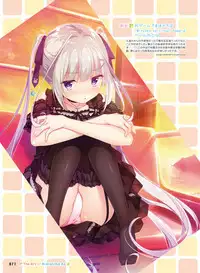 Dengeki Moeoh 2019-08