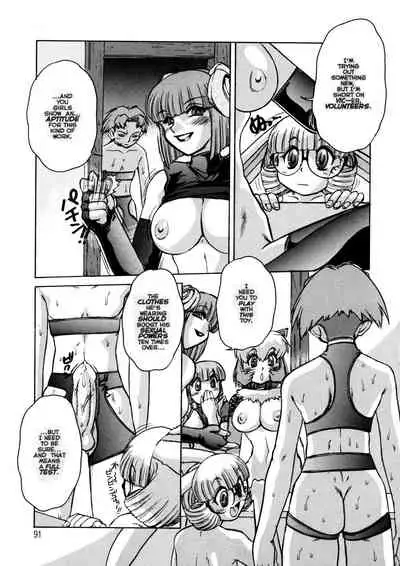 [Mashumaro Juubaori] Alice Second