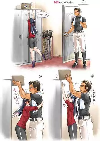 Bukatsu Danshi x Joshi Manager ep. 3 & 4 + Rakugaki Matome