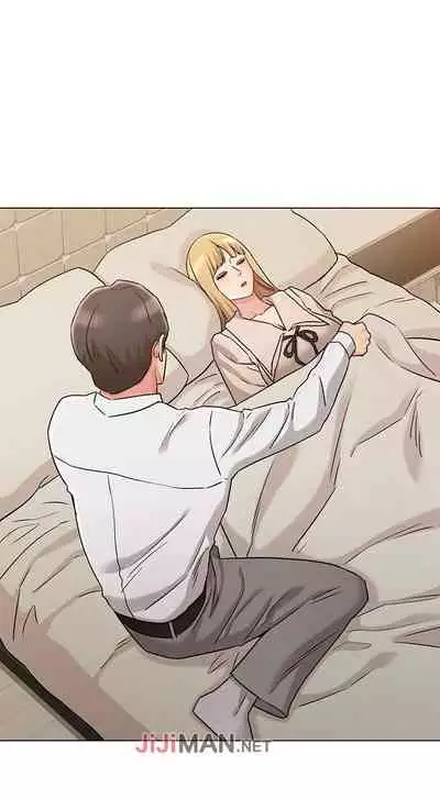 【周六连载】女友的姐姐（作者：橡果人&獵狗） 第1~21话