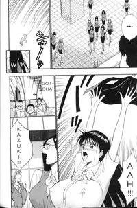 Seminar of Big Tits 3 [English] [Rewrite]