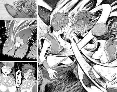 蔷薇园传奇 01-09 Chinese