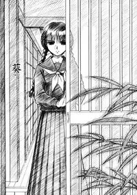 (C63) [MEKONGDELTA & DELTAFORCE (Route39, Zenki)] hisoka [Chinese] [虎斑木菟漢化]