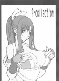 (C72) [P-collection (nori-haru)] KAKUTOU-GAME BON (Fatal Fury)