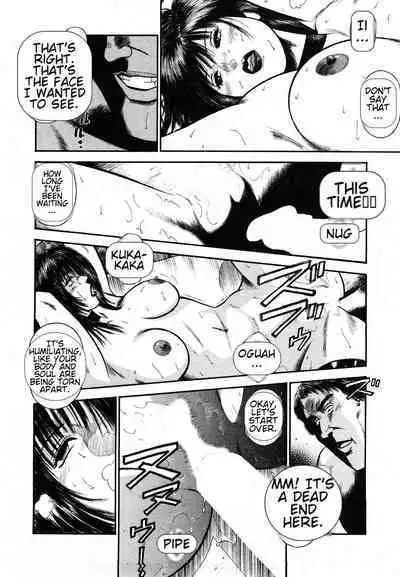 [Hiraoka Ryuichi] Datenshi no Yuuwaku -Office Angel Project- 2 English (MTL)