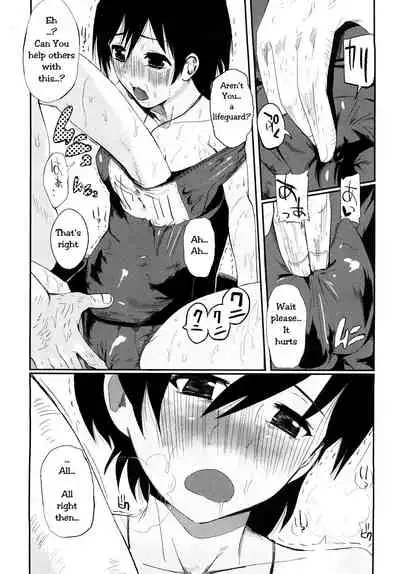 Otasuke Shimasu | I will help you