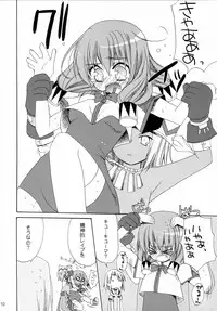 (Mimiket 14) [ciaociao (Araki Kanao)] Aishite Night (Pangya)