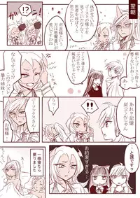 デイモン姉妹百合妄想漫画３（えっち有）[Panty & Stocking]