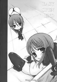 (C73) [BLACK LIST/OFF (hiurar, OKINA)] Easy Open End (Gundam ZZ)