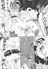 (C80) [Konohanaku (Konohana)] Zoku Onnagoroshi Hebi no Jigoku (One Piece)