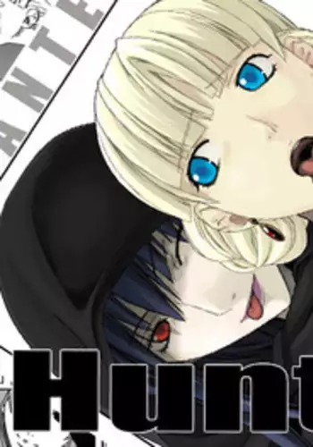 [Teitetsu Kishidan] Hunting
