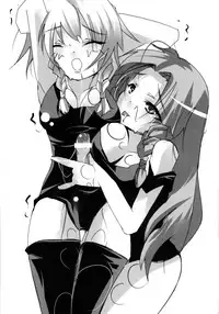 [yakisoba rengou (Various)] Futanarikko to Otoko no Musume Kyousoukyoku (Various)