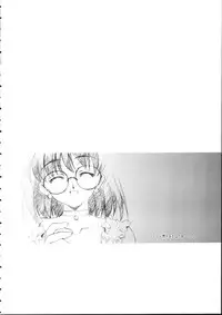 (C65) [SUKAPON-DO (Yano Takumi)] Mixture (Tenshi no inai 12-gatsu)