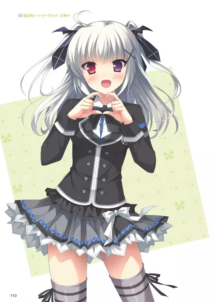 Hulotte - Imouto no okage de mote sugite yabai. Visual Fan Book