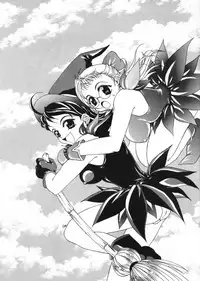 [Paradise City] Tabetakigasuru 46