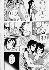 Yuurei Yashiki e irasshai