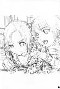 (SC48) [Mieow (Rustle)] Light R 2