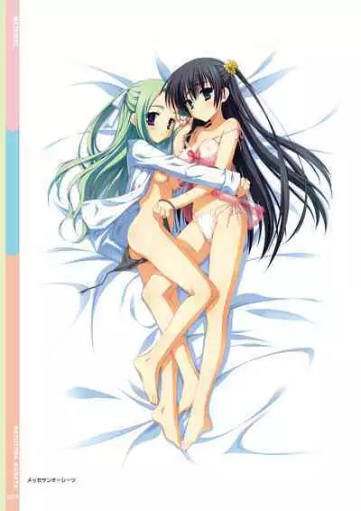 Natsuzora Kanata Official Visual Fan Book