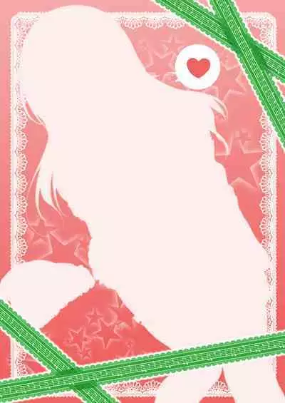 Eli Soushuuhen Omake