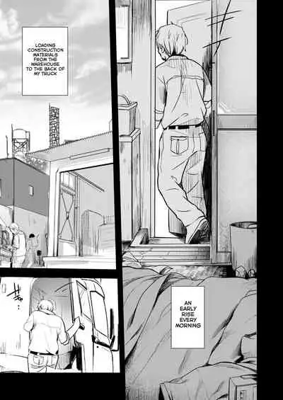 Tsutomesaki no Musume-san o Oishiku itadaku Hon Unsou Gaisha Hen