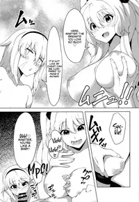 Muriyari Kyousei Shasei!! M-o Master Senyou Soapland