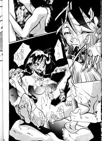 [TAIL OF NEARLY (Various)] Kage Mamoru 2 (Various)