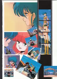 Cream Lemon Memory Part 4: Pop Chaser