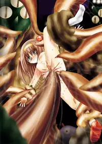 [Dende] Fushigi Sekai -Mystery World- Nonoha 5 ~Jokuma no Kyouniku no Tainai Shinshoku~
