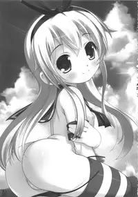 (C85) [Marchen Box (Various)] THE Under Chuugakusei 3 (Various)