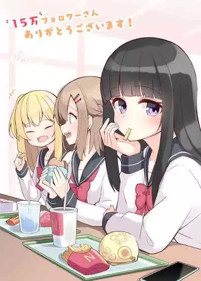 Konna Osananajimi ga Ite hoshii | 想要这样的青梅竹马