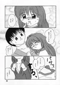 [Outroad HG vs Fermi] Ichigo Miruku | Strawberry Milk (Kanon)