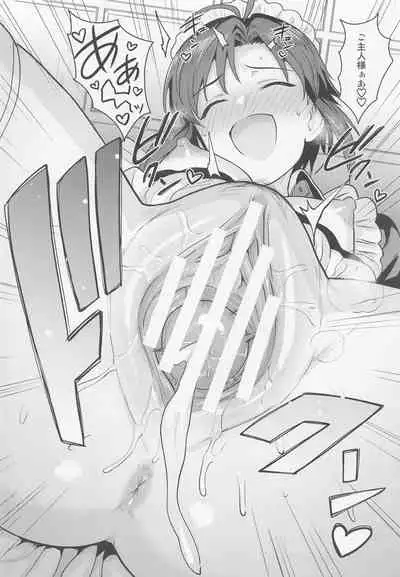 [PLANT (Tsurui)] Dochira o Onozomi desu ka? ~Maid Hen~ (THE IDOLM@STER)