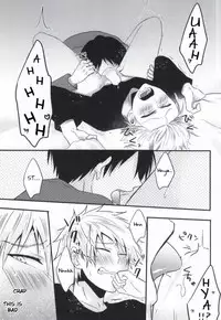 (SUPER23) [Mizutama (Saari)] Futanari-san (Kuroko no Basuke) [English] [Anzu]