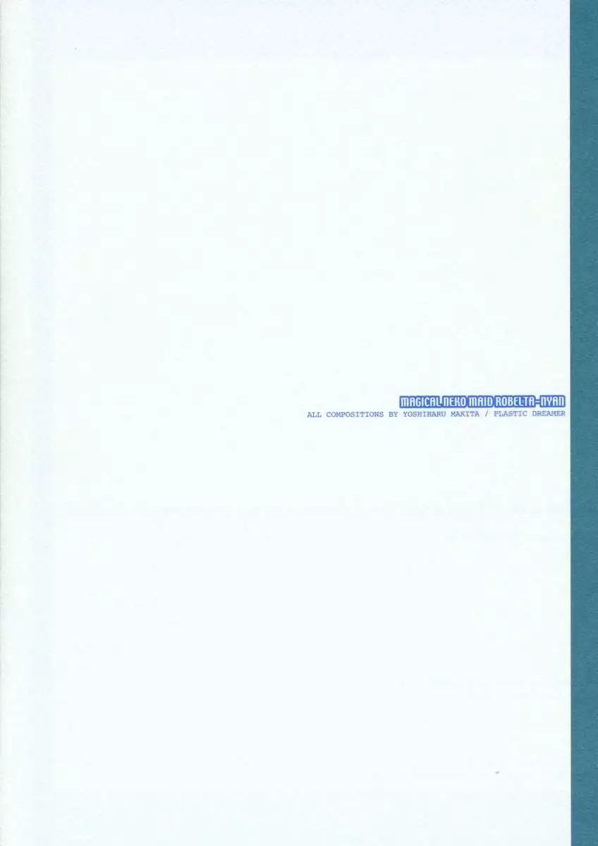 Magical Neko Maid Roberta Nyan