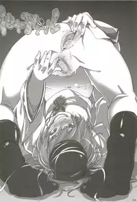 (C81) [Hannama (Soine)] Doya Anal (Touhou Project)