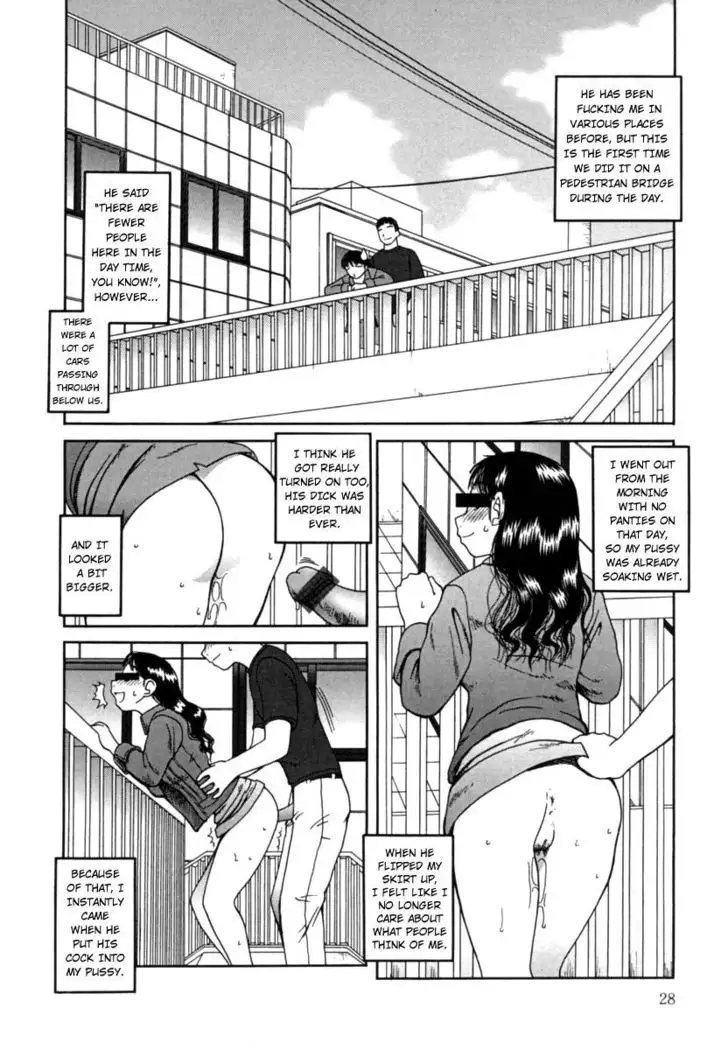 Kanro | Nectar Ch. 1-8