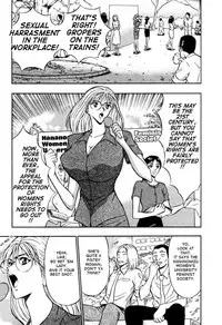 [Nagashima Chousuke] Pururun Seminar 1 [English] [Tadanohito]