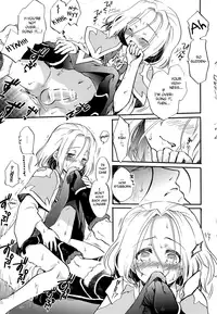 (SUPERKansai21) [Neruneru (Nerune)] I'm Yours (Arslan Senki) [English] {Shotachan}