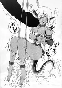 (C46) [Uraryon Kikaku (Various)] Ran Ran Ran 1 (Various)