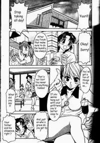 Dashinuke Metamorphose