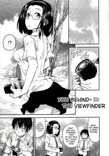 [Shimimaru] JUNK LAND Ch. 2 [English] =LWB=