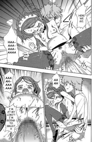 Imouto Saimin Choukyou Manual | Little Sister Hypnosis Training Manual Ch. 1-6