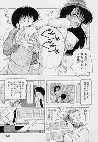 [Snowberry] KuruKuru Shoujotai