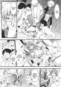(C79) [YURIRU-RARIKA (Kojima Saya)] Midara no Miko (Touhou Project) [English] [CGrascal]