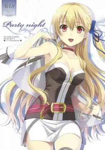 (C94) [C.A.T (Morisaki Kurumi)] Party night (The Legend of Heroes: Trails of Cold Steel III) [Chinese]
