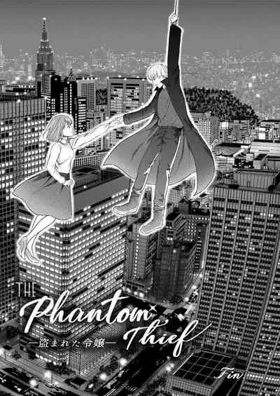 Action Pizazz 2020-08