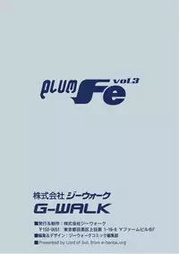 [Anthology] PLUM FE Vol. 3 [Digital]