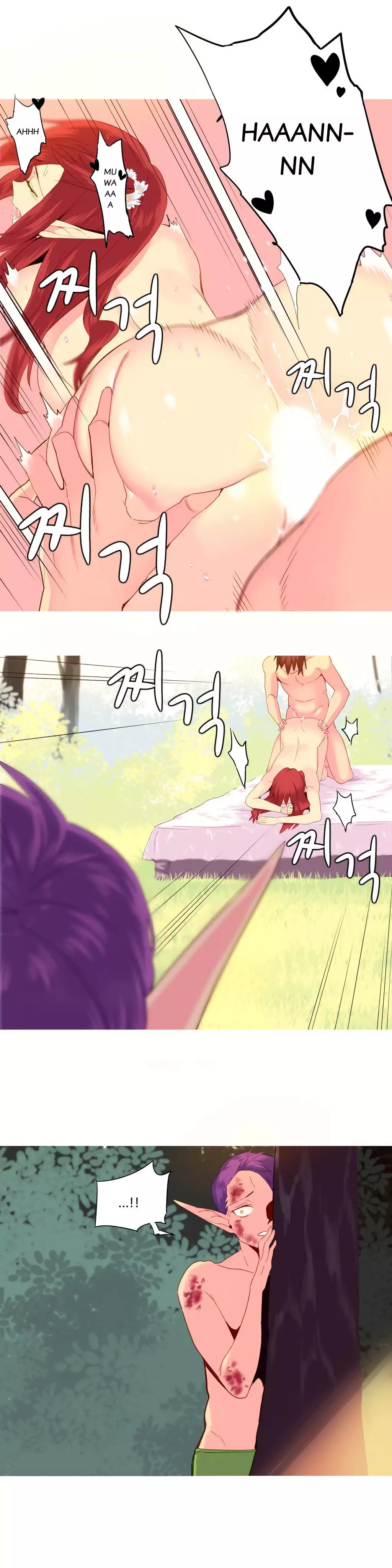 A World that I Rule | 我统治的世界 Ch.1-28