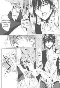 (HaruCC18) [Quartierlatin (Wasi)] Okubyoumono no Hatsukoi (K) [English] [marise]