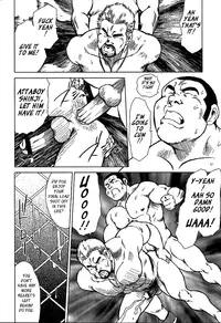 [Kihira Kai, Ebisubashi Seizoh] Otokotachi no Mahae [English] [Leon990]